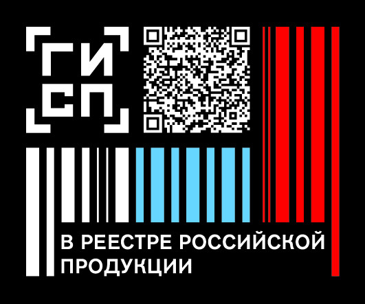 Костюм мужской (куртка и полукомбинезон) модель КОСЭ 311-1 - 2 Костюм мужской (куртка и полукомбинезон) модель КОСЭ 311-1 - 2