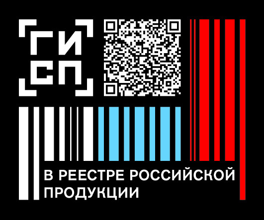 Костюм мужской (куртка и полукомбинезон) модель КОСЭ 310-1 - 2 Костюм мужской (куртка и полукомбинезон) модель КОСЭ 310-1 - 2